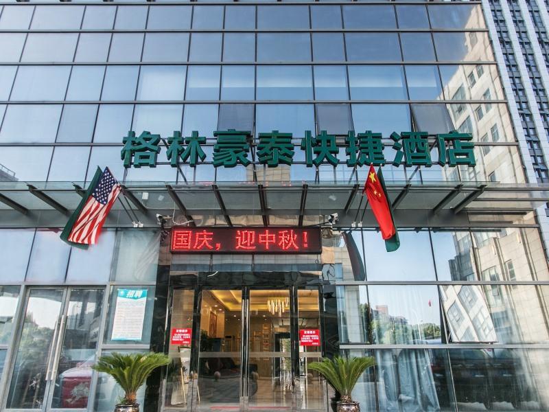 Greentree Inn Suzhou Tai Lake Xukou Town Government Express Hotel Esterno foto