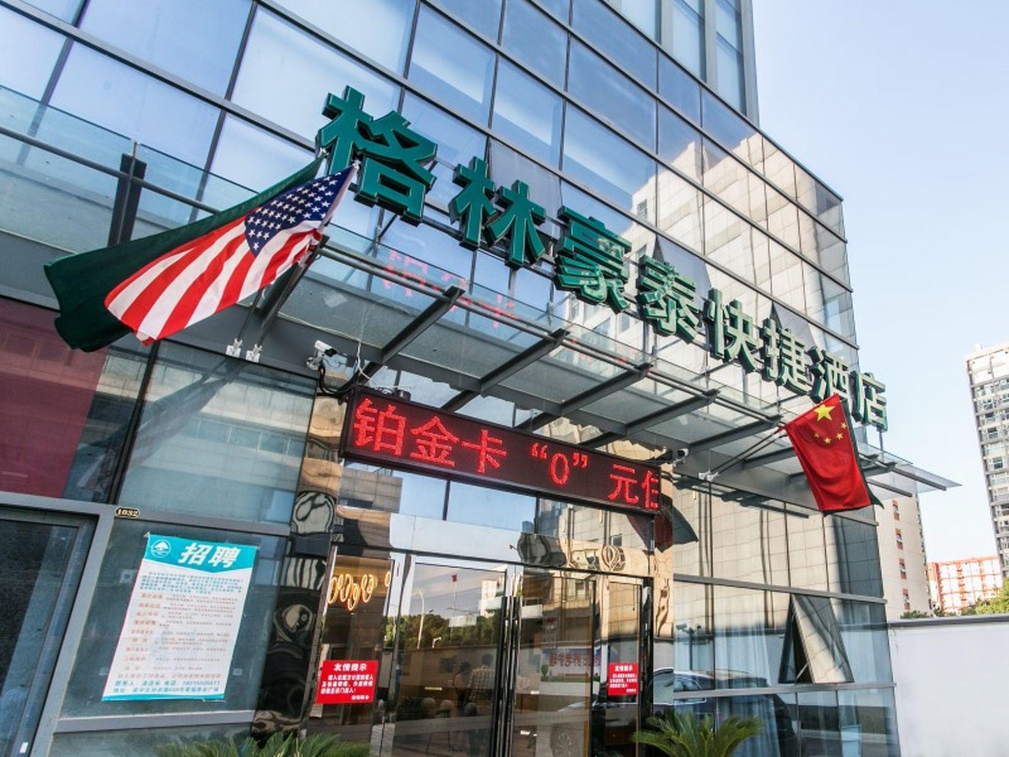 Greentree Inn Suzhou Tai Lake Xukou Town Government Express Hotel Esterno foto
